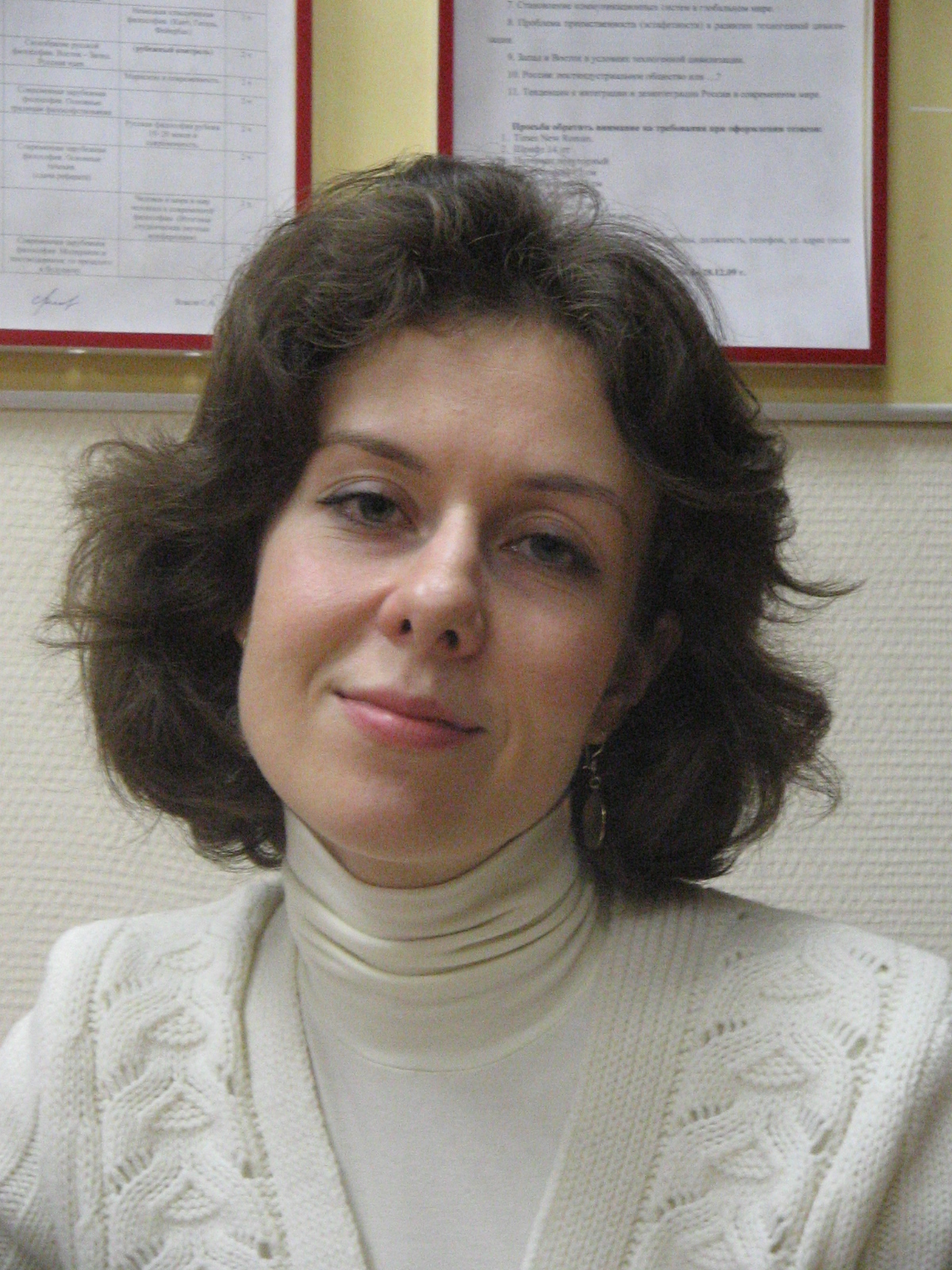 плохова м.а.